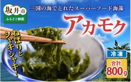 ふるさとチョイスイメージ写真02