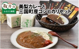 ふるさとチョイスイメージ写真04